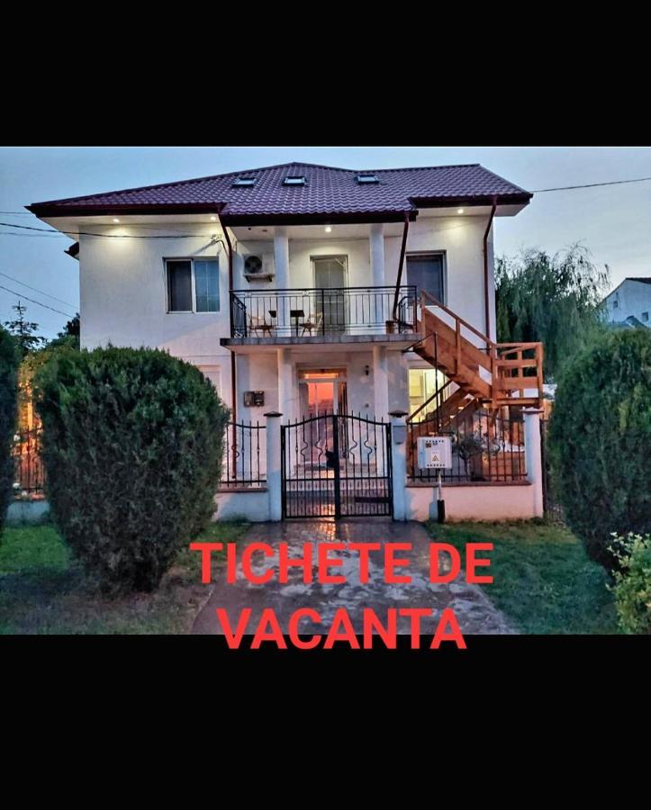 Апартаменти Casa Doros Ефоріє-Суд Екстер'єр фото